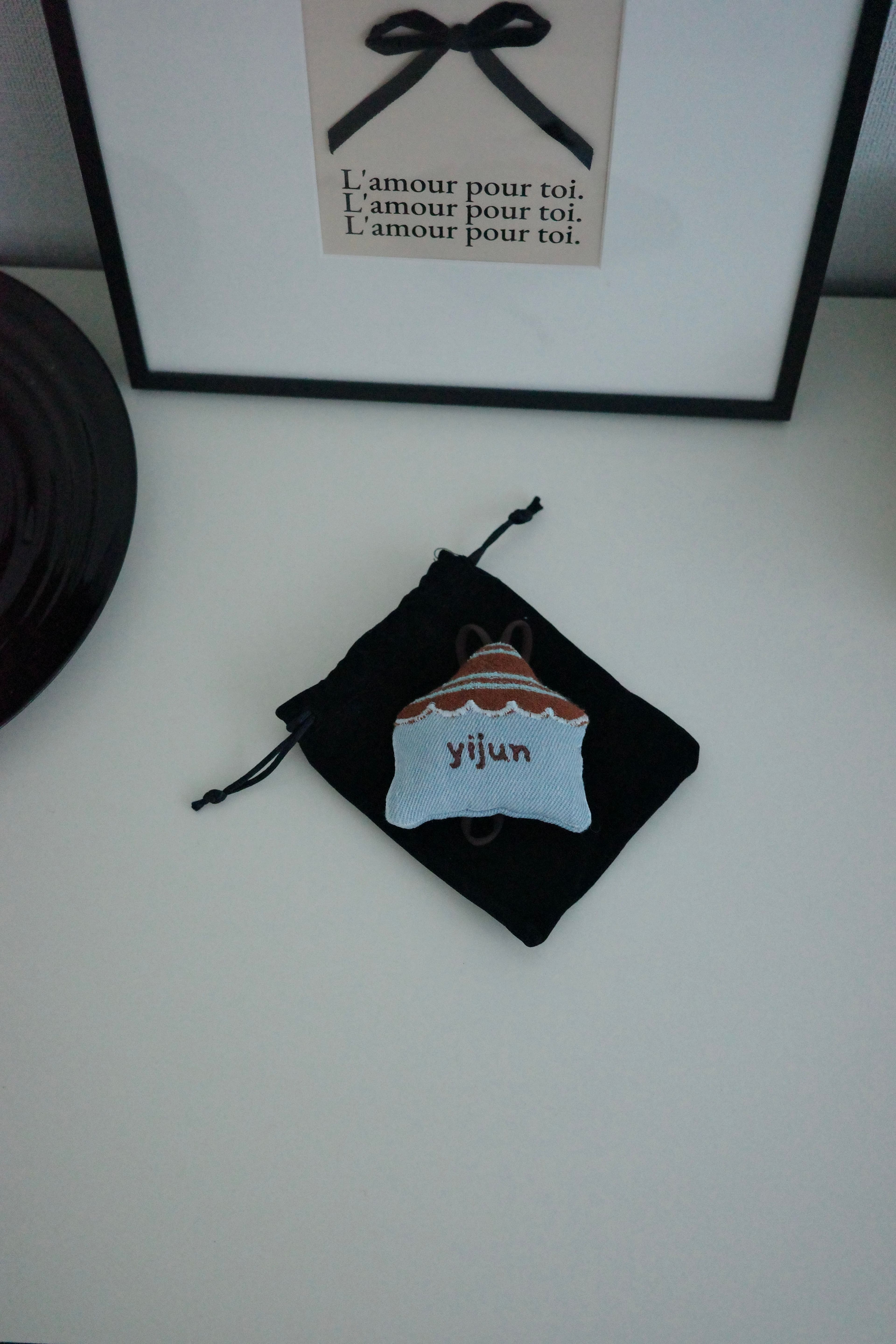 소밤이 / 두쫀쿠